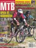 Click here to view MTB Magazine, October 1994 Issue